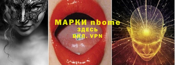 гашиш Касимов