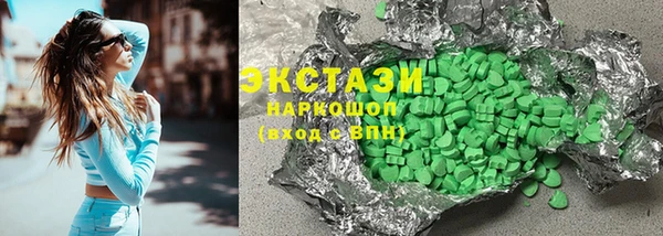 гашиш Касимов