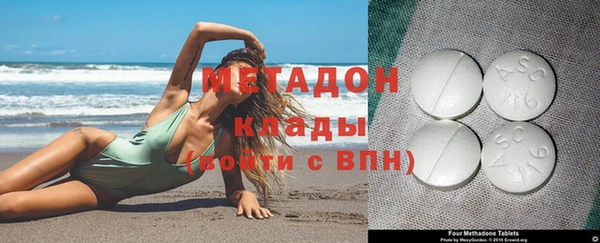 бошки Каменка