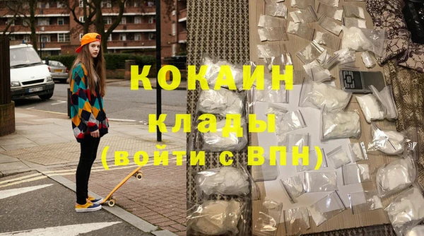 спайс Карталы