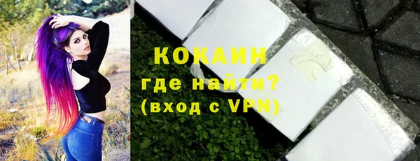 спайс Карталы