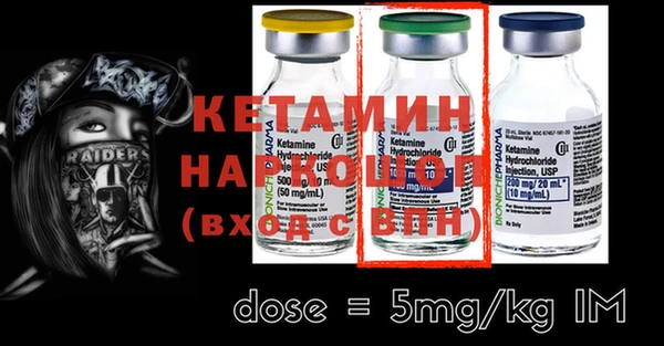 спайс Карталы