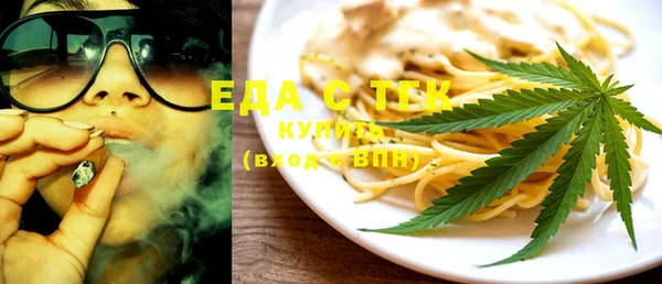 спайс Карталы