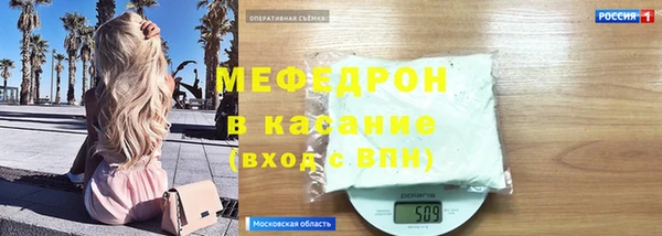 mdma Карпинск